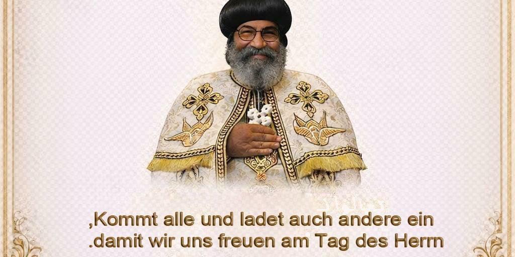 Koptischer Gottesdienst